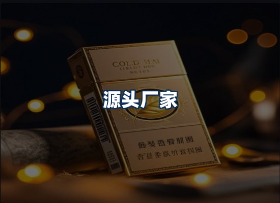 专业团队办公环境